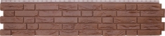 Фасадная панель Grand Line ЯФАСАД Демидовский кирпич (Гречневый), 1,49м