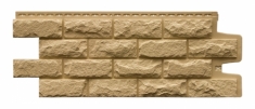 Фасадная панель GRAND LINE Колотый камень (Песочный), 1,13м